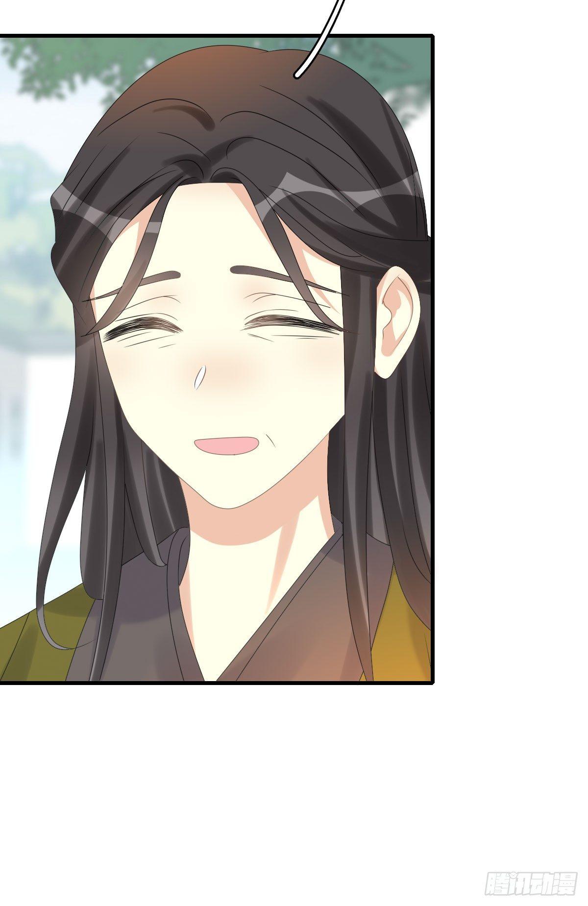 80.簪之史（4）(1/2)-第84话