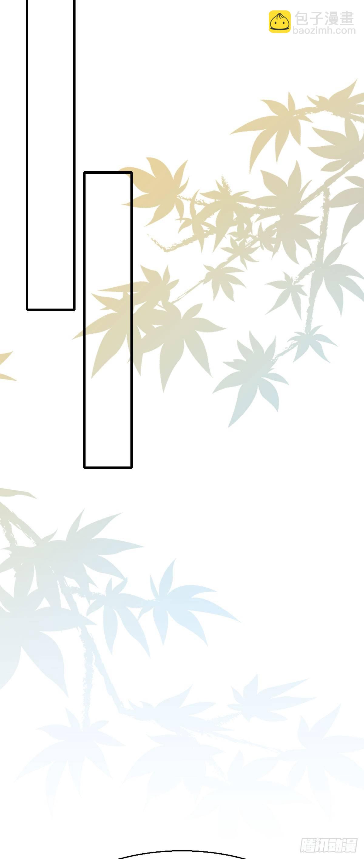 80.簪之史（4）(1/2)-第84话