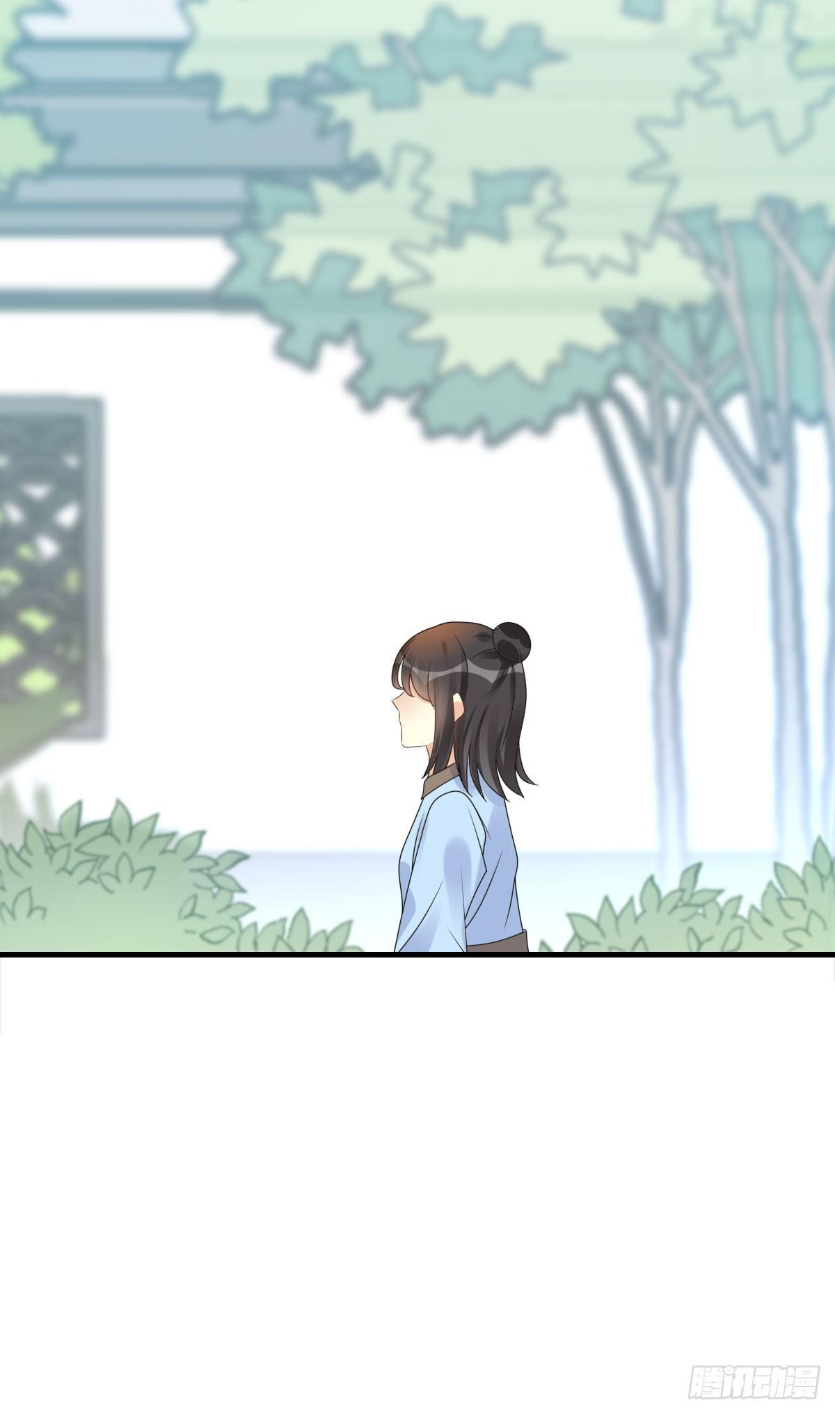 80.簪之史（4）(1/2)-第84话