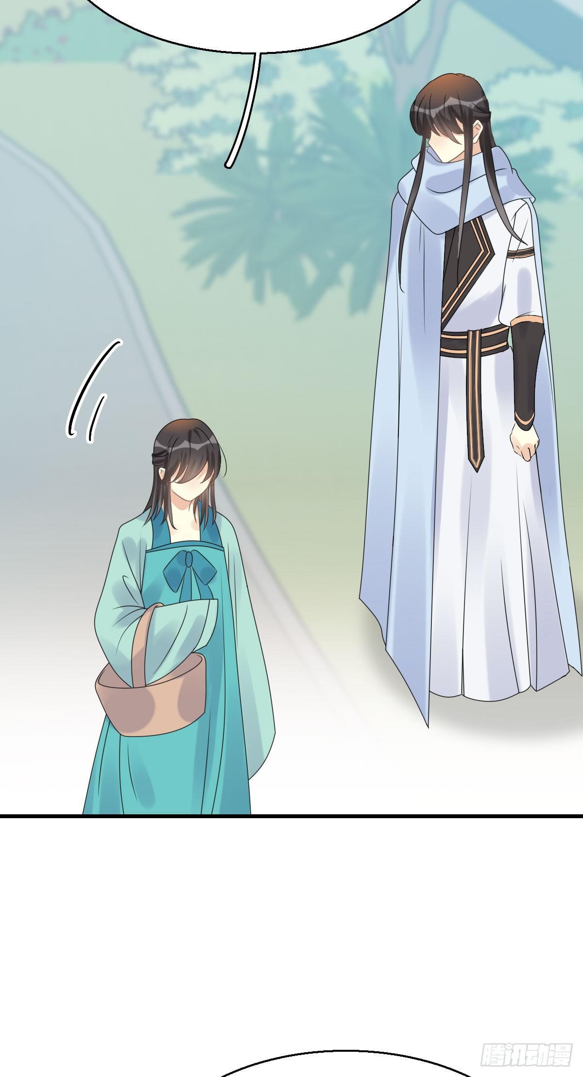 80.簪之史（4）(1/2)-第84话