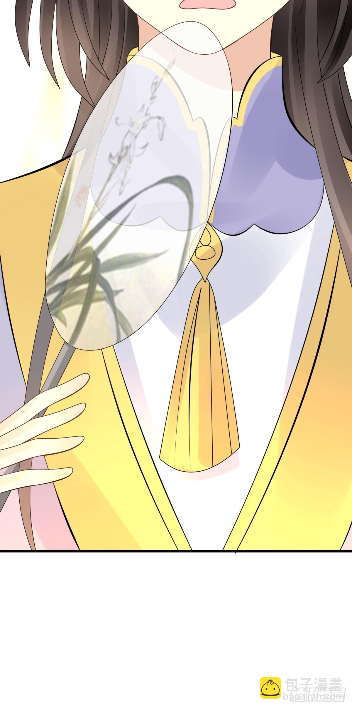 86.簪之史（10）-第90话