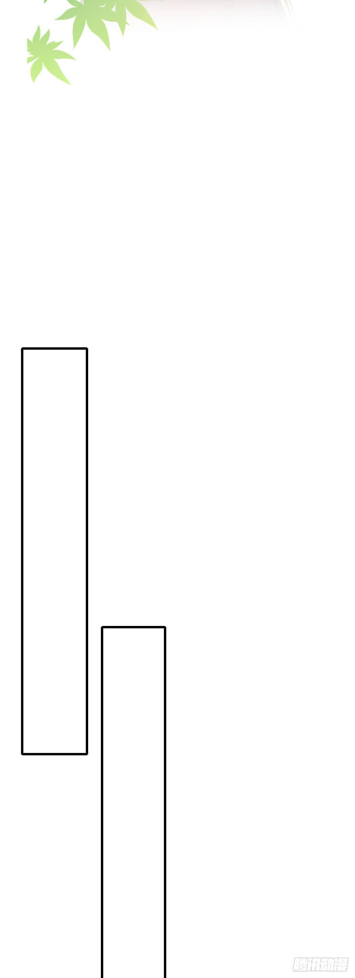 86.簪之史（10）-第90话