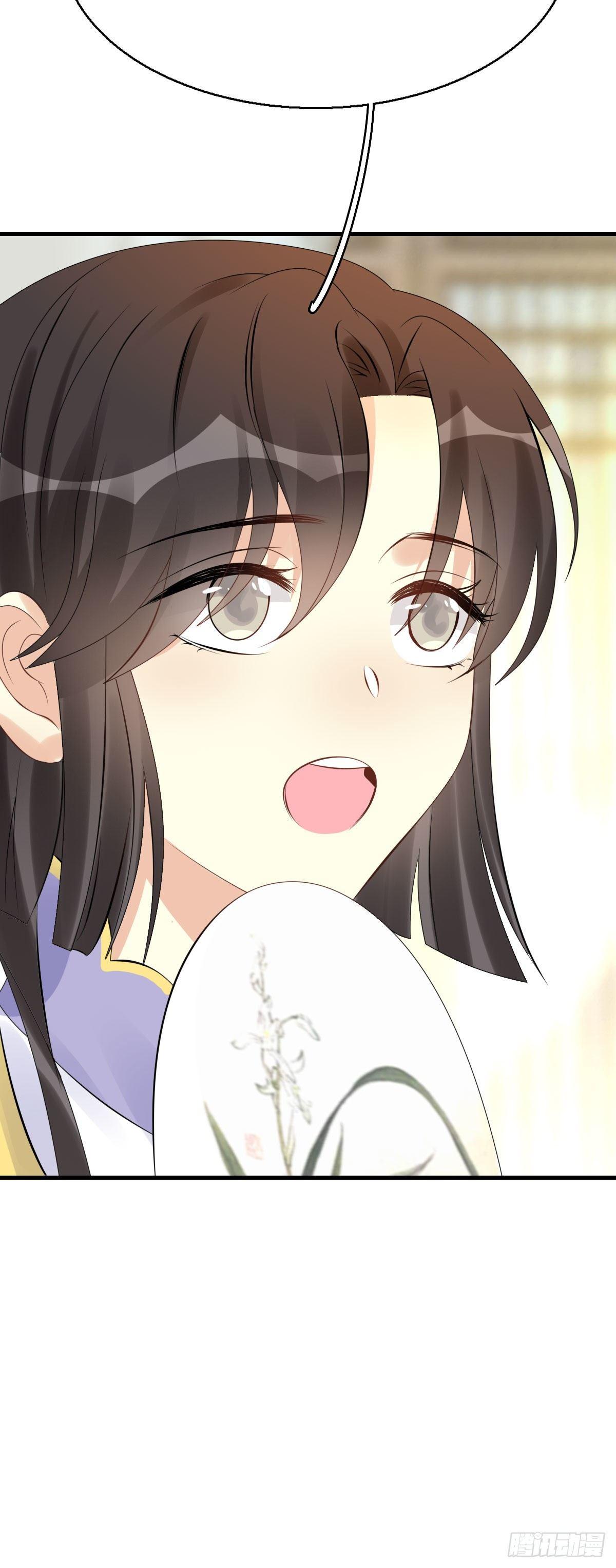 86.簪之史（10）-第90话