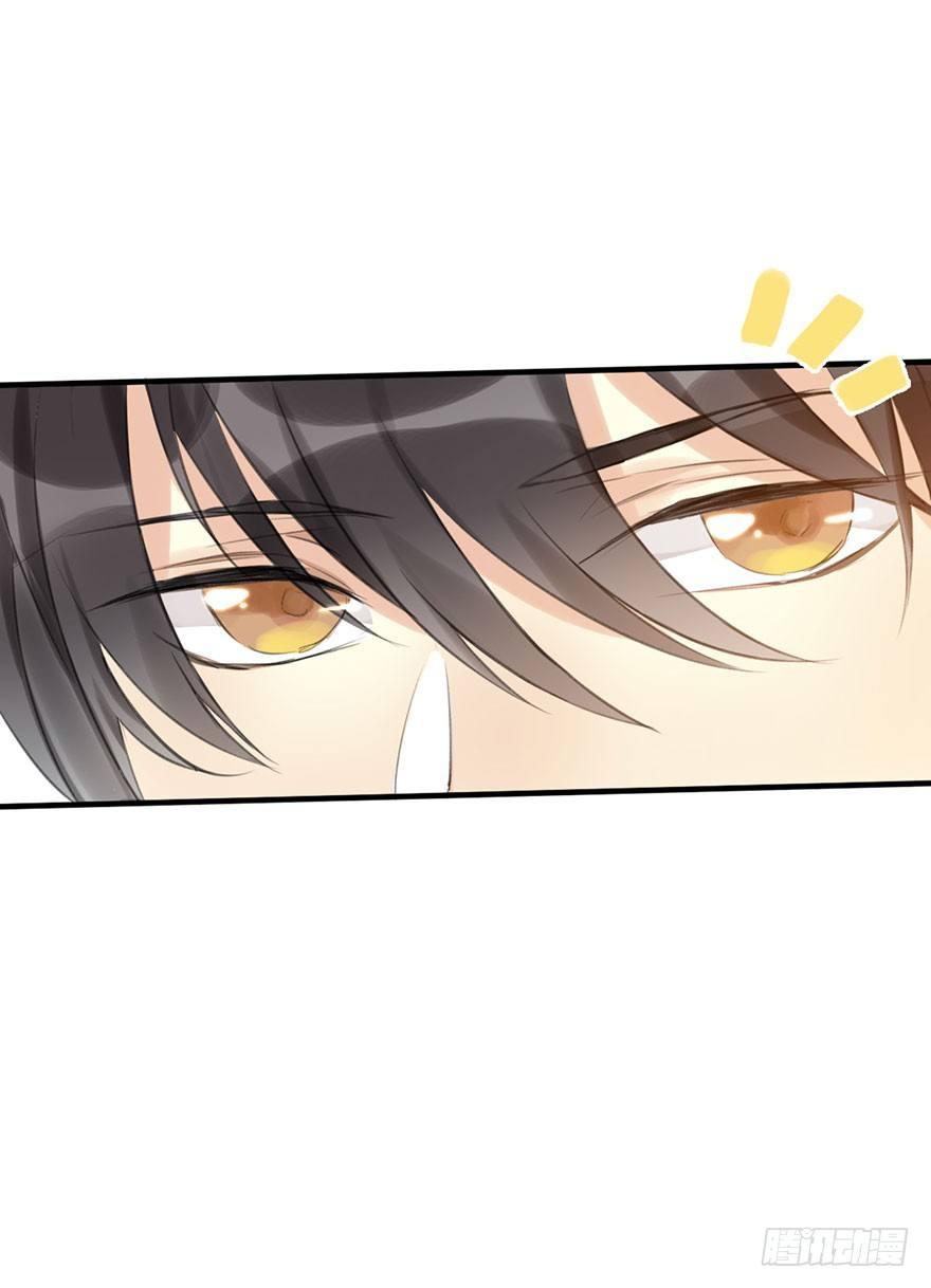 9.奇怪的嗜好要不得-第10话