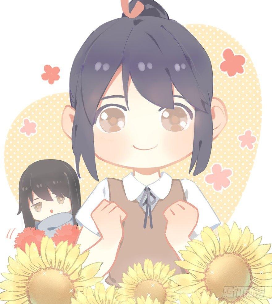 9.奇怪的嗜好要不得-第10话