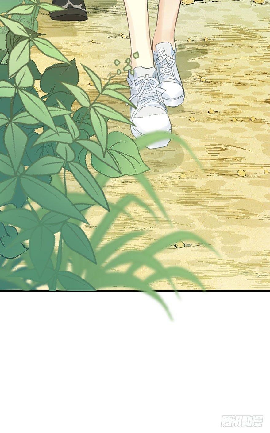 9.奇怪的嗜好要不得-第10话