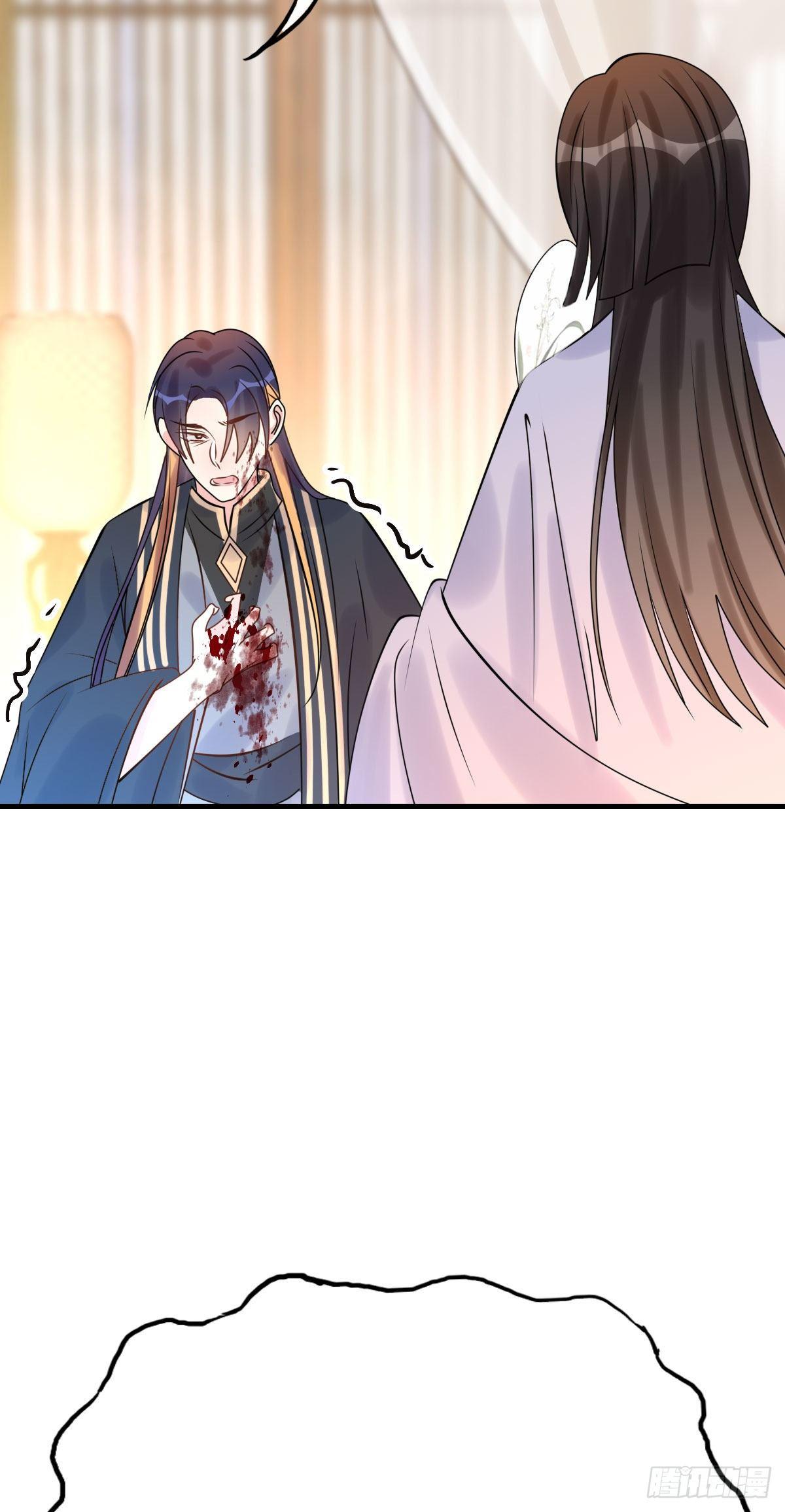 88.簪之史（12）-第92话