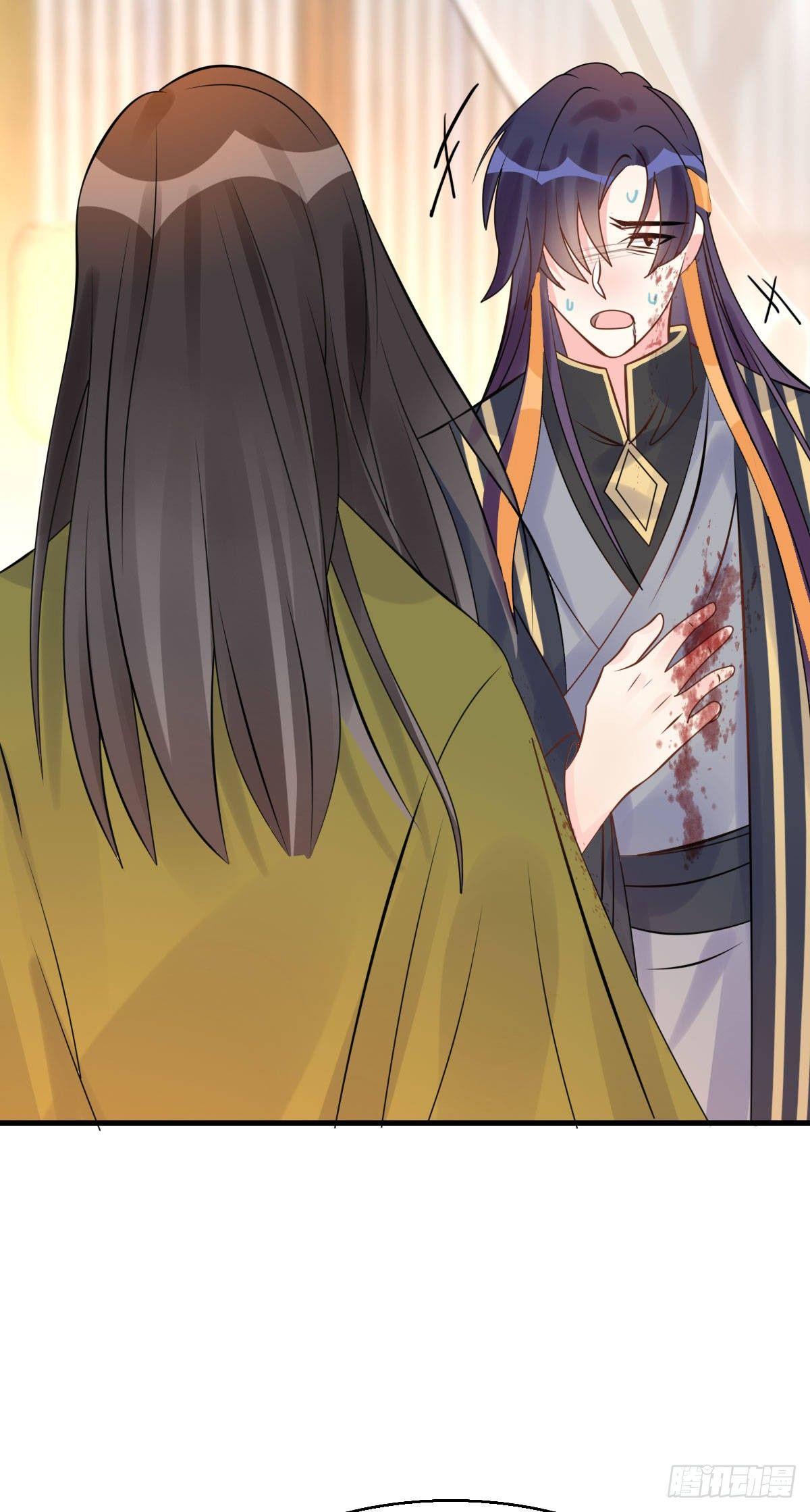 88.簪之史（12）-第92话