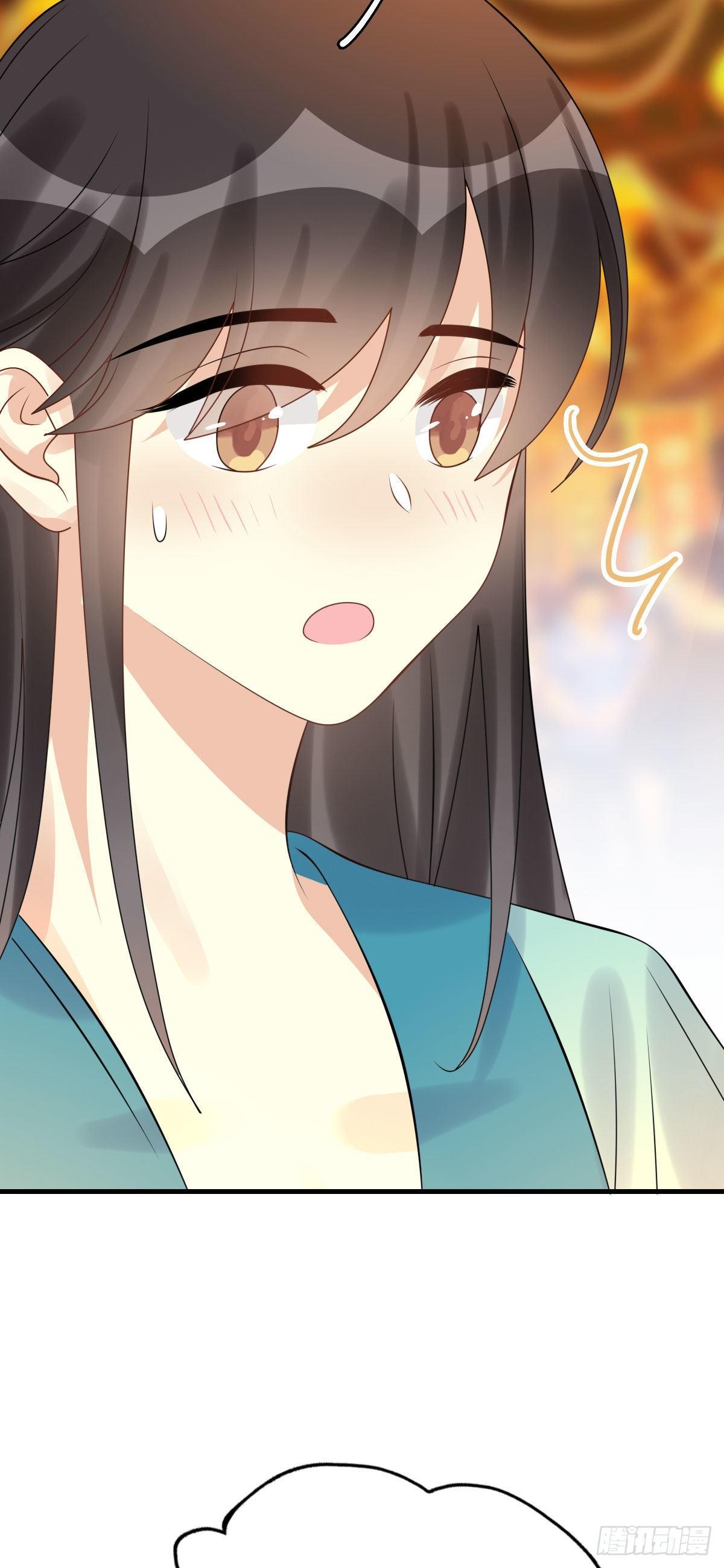 90.簪之史（14）(1/2)-第94话