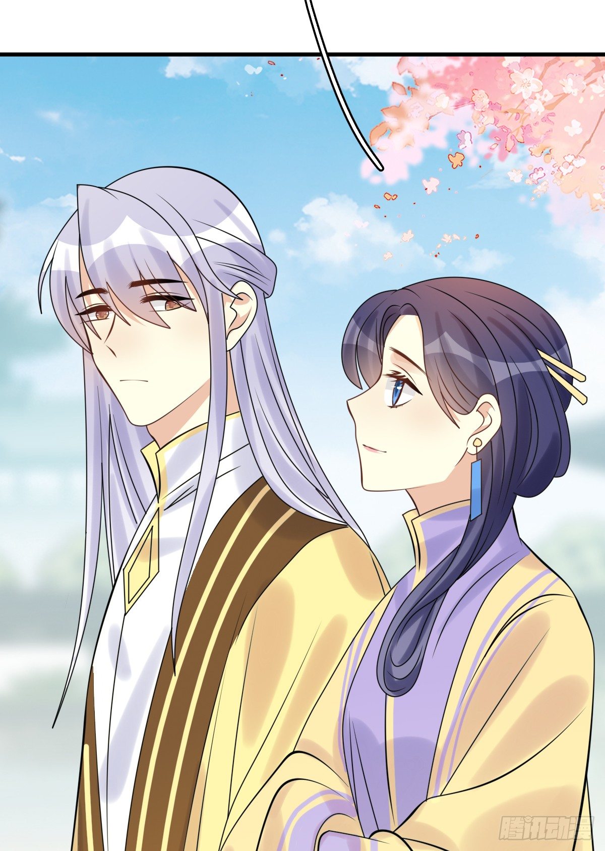 92.【番外】二皇子的幸福(1/2)-第96话