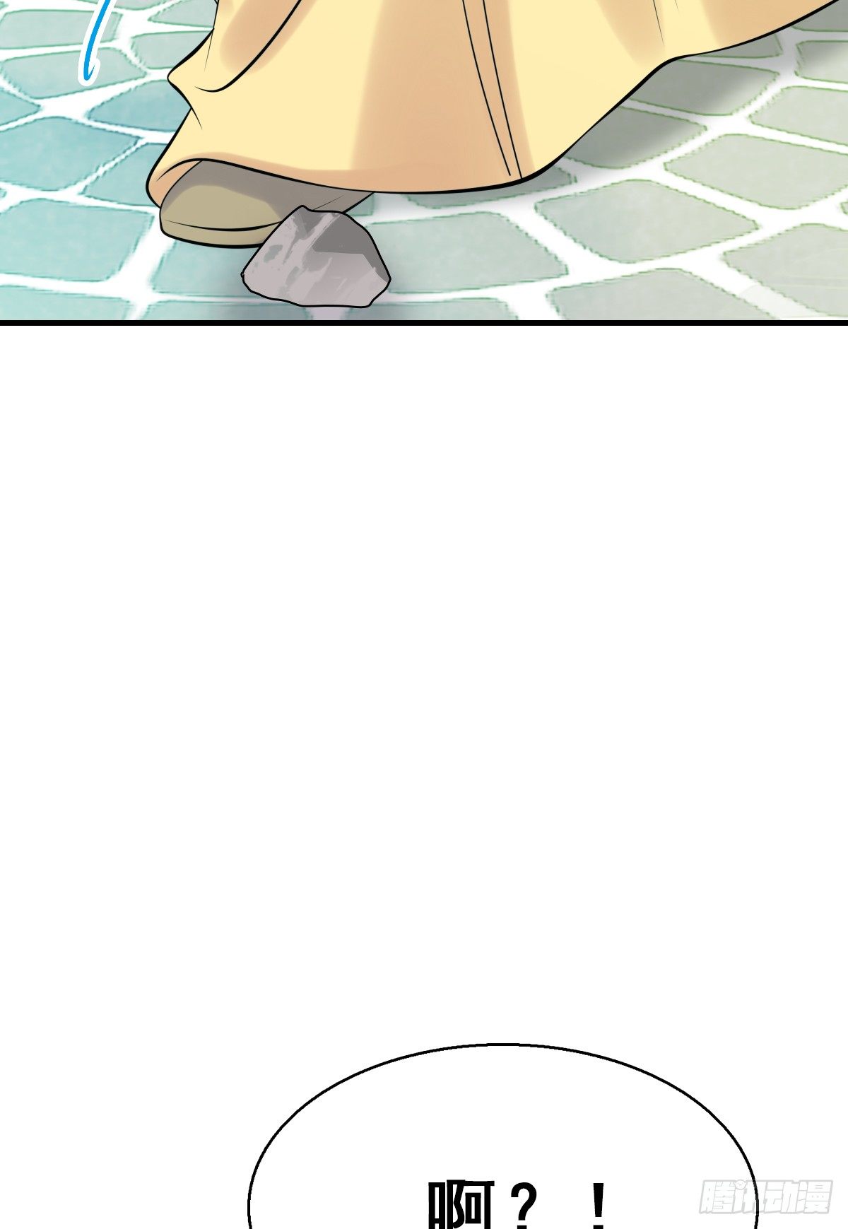 92.【番外】二皇子的幸福(1/2)-第96话