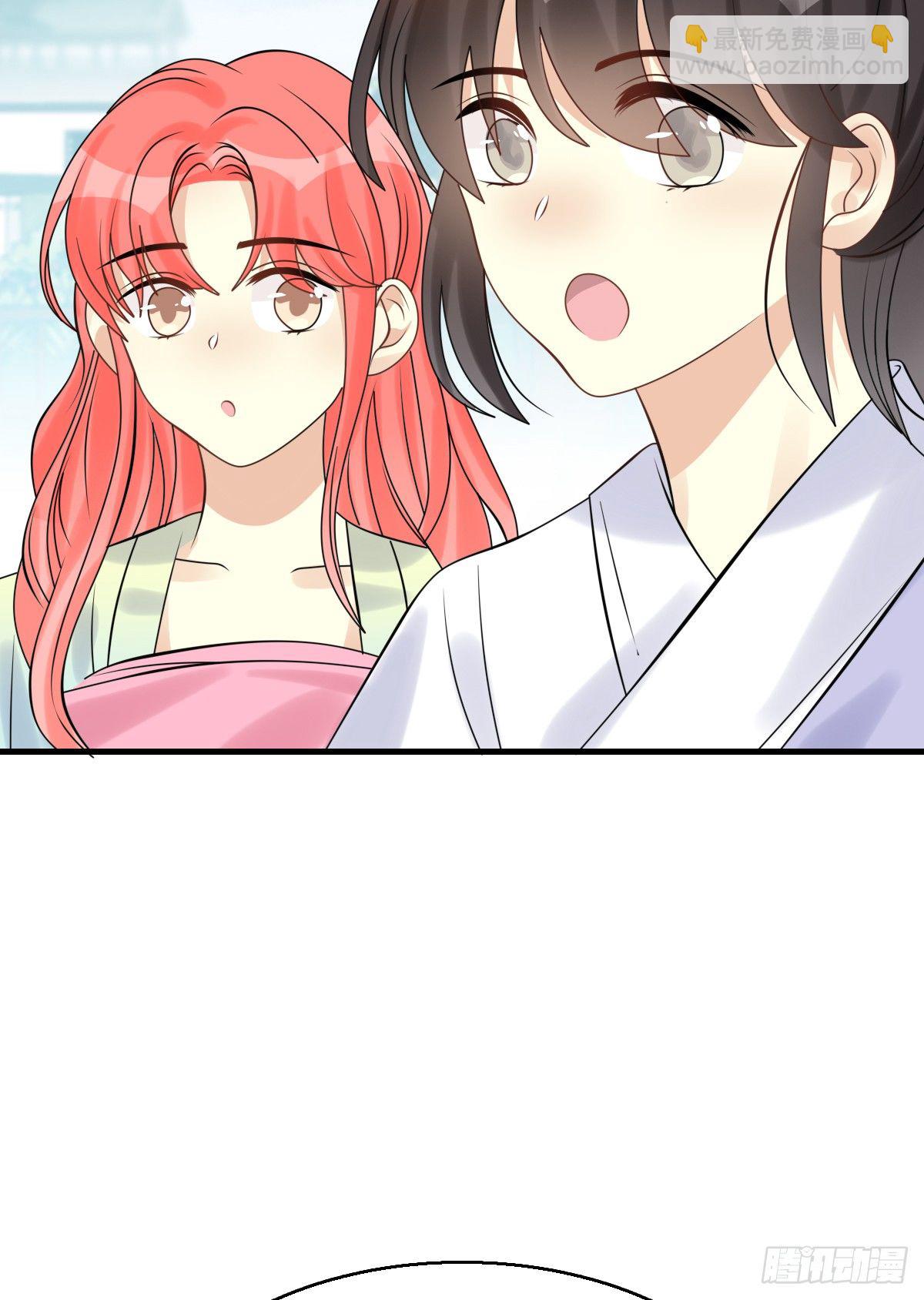 92.【番外】二皇子的幸福(1/2)-第96话