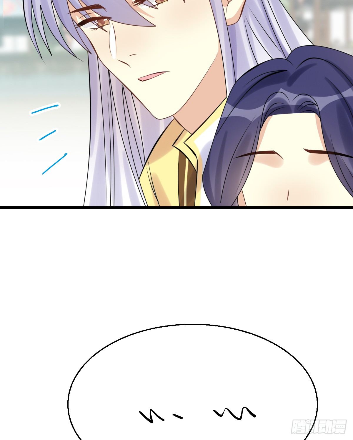 92.【番外】二皇子的幸福(1/2)-第96话