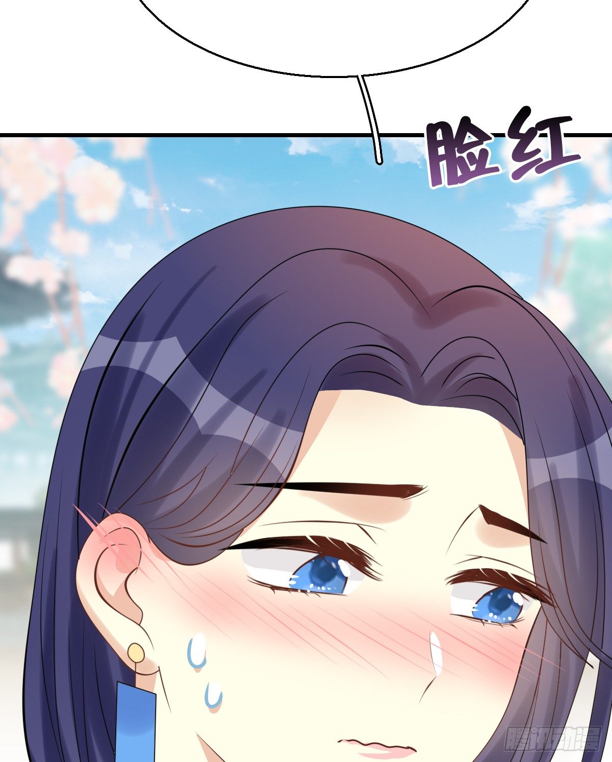 92.【番外】二皇子的幸福(1/2)-第96话