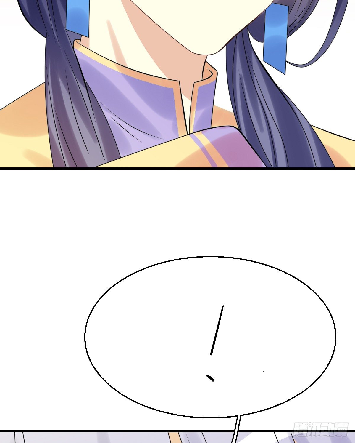 92.【番外】二皇子的幸福(1/2)-第96话