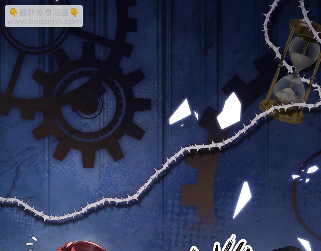 01 天降&lsquo;恶鬼&rsquo;长老(1/3)-第2话