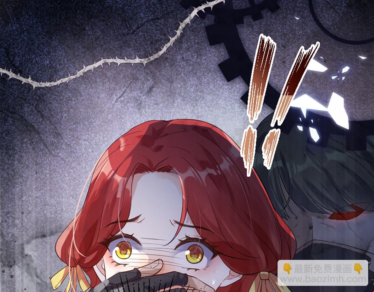 01 天降&lsquo;恶鬼&rsquo;长老(1/3)-第2话