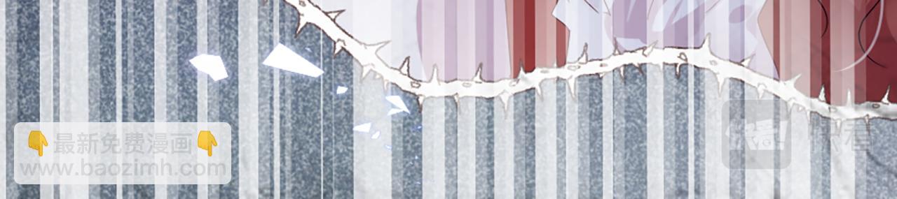 01 天降&lsquo;恶鬼&rsquo;长老(1/3)-第2话