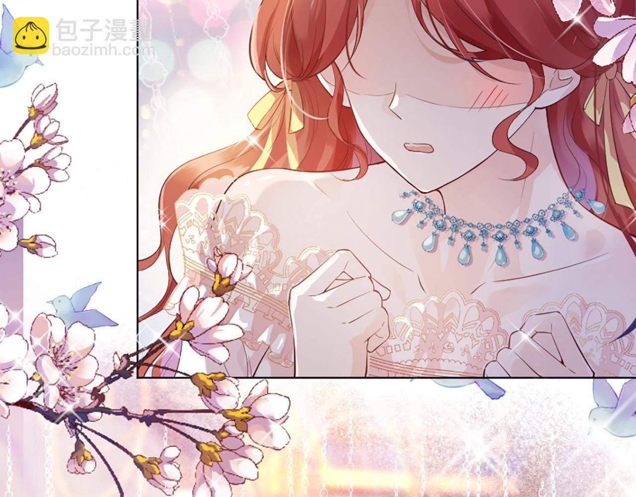 01 天降&lsquo;恶鬼&rsquo;长老(1/3)-第2话