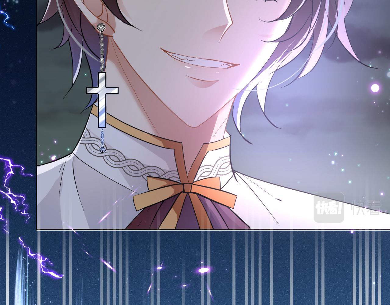 11 你放过他我就帮你(1/3)-第12话