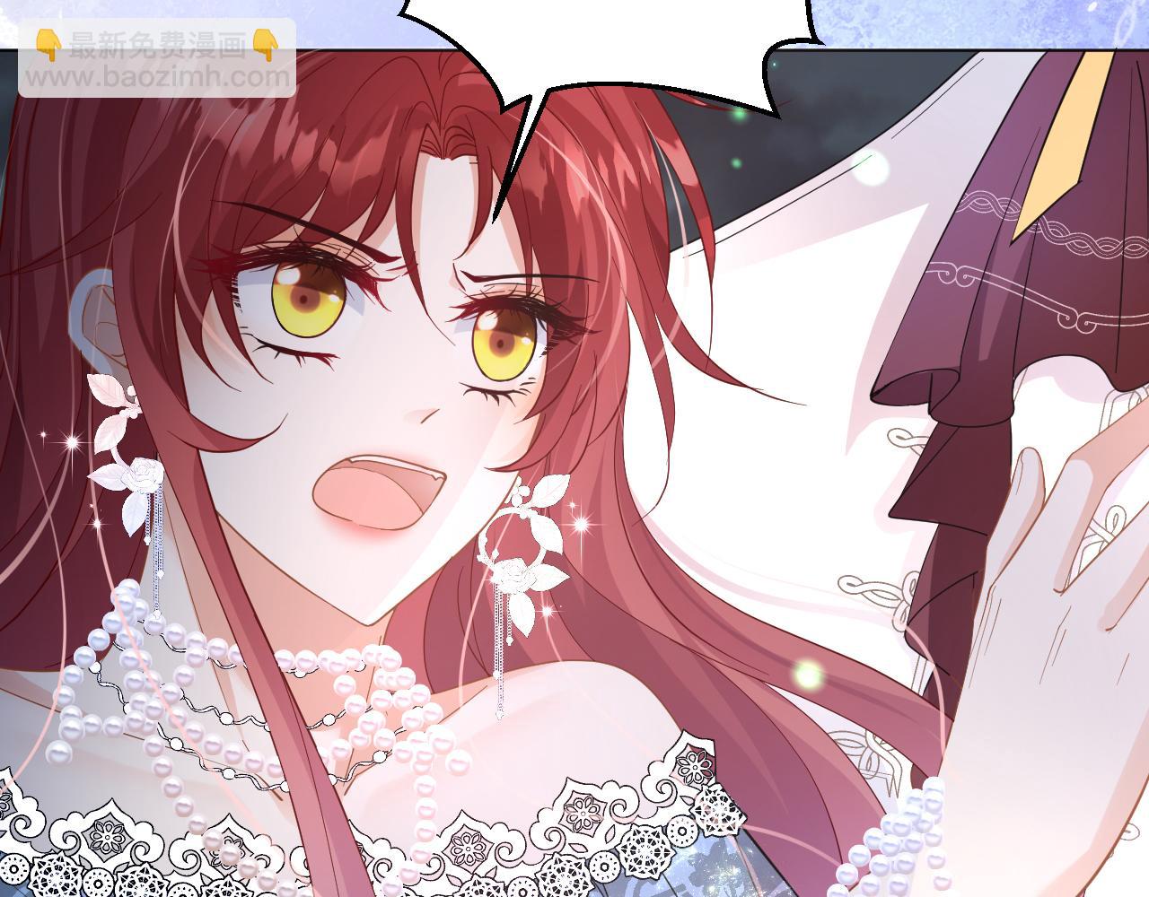 11 你放过他我就帮你(1/3)-第12话