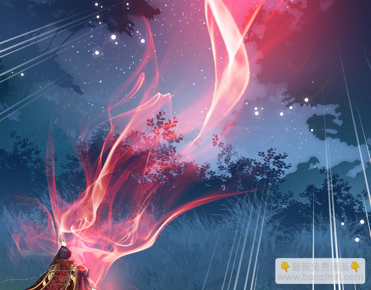 13  动心(1/3)-第14话