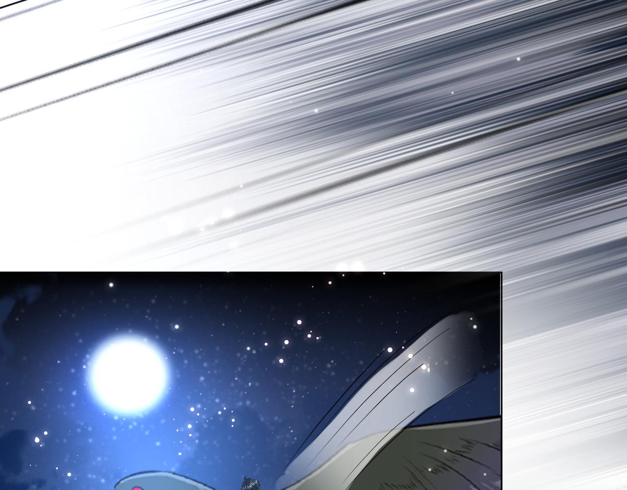 13  动心(1/3)-第14话