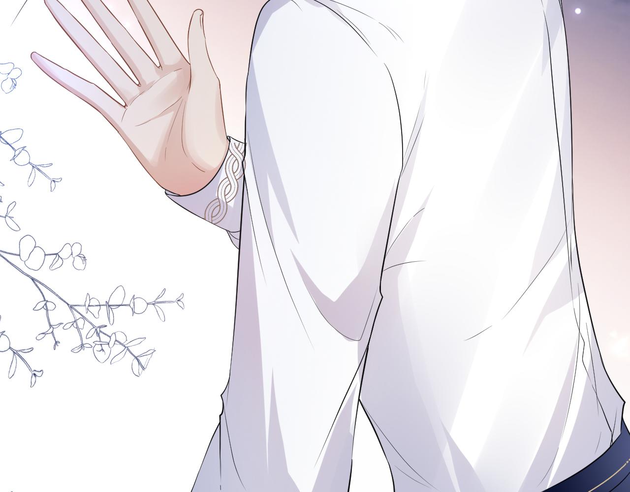 13  动心(1/3)-第14话