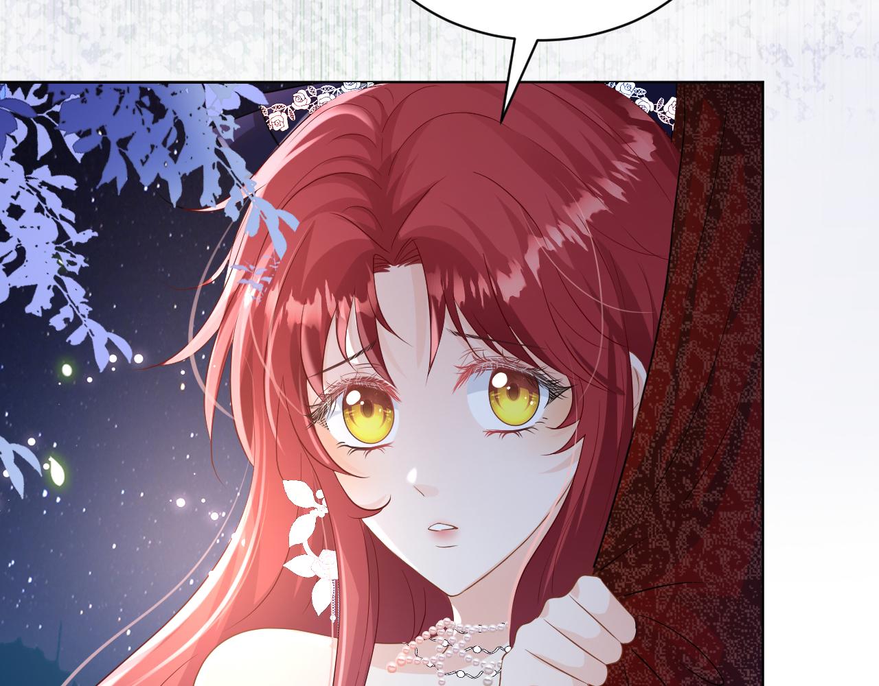 13  动心(1/3)-第14话