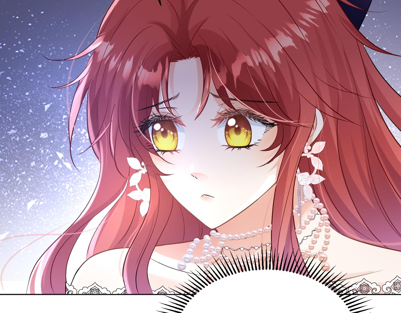 13  动心(1/3)-第14话