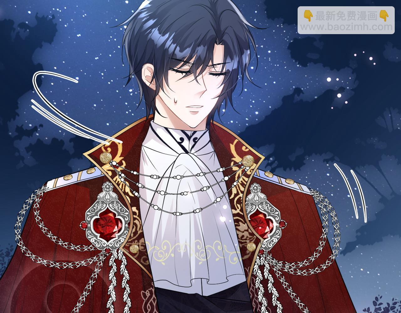 13  动心(1/3)-第14话