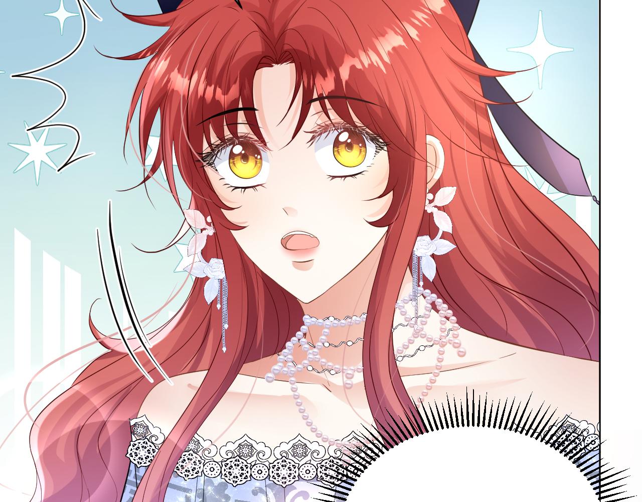 13  动心(1/3)-第14话