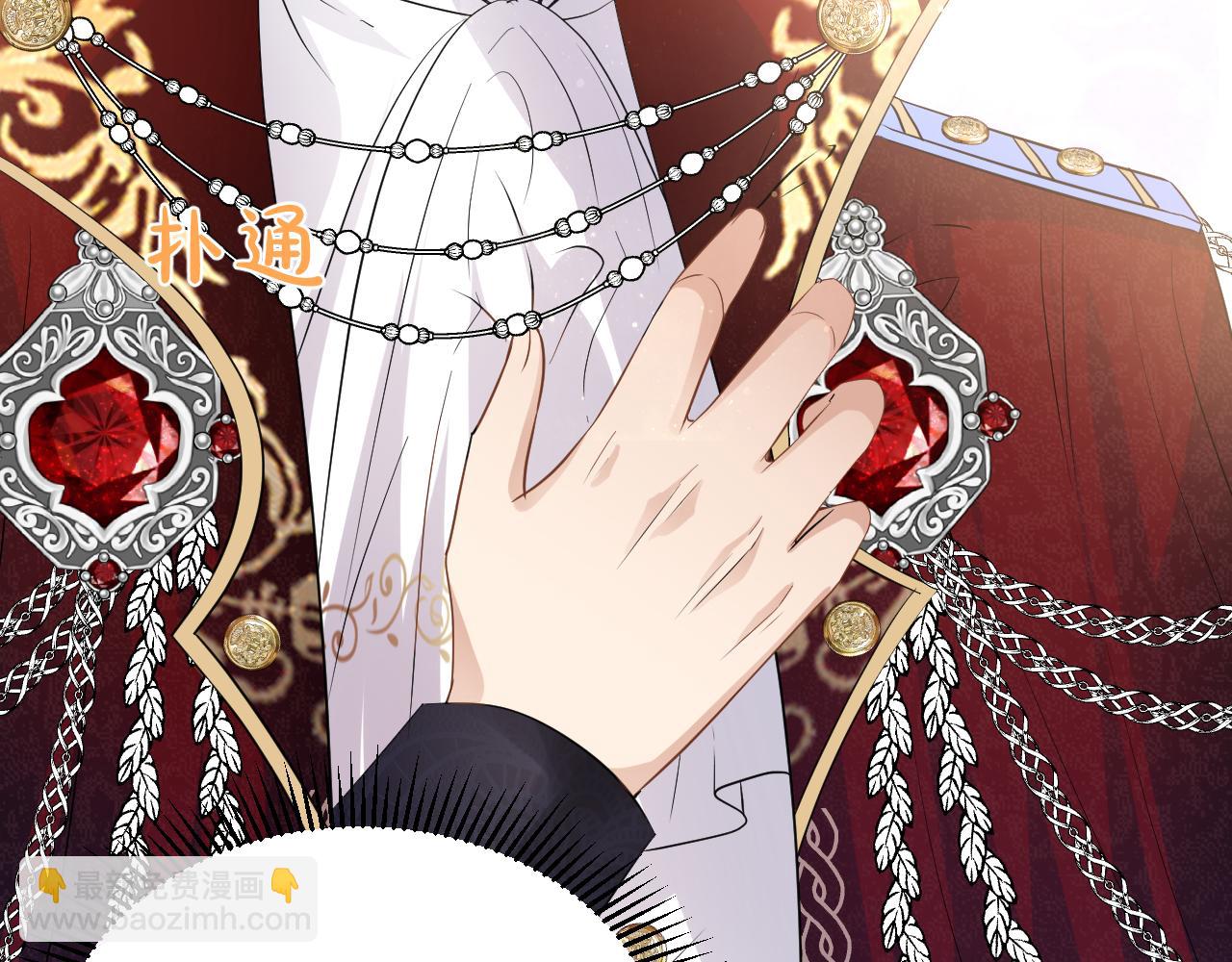 13  动心(1/3)-第14话