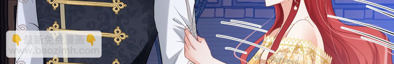 15 从一开始就在骗我(1/3)-第16话