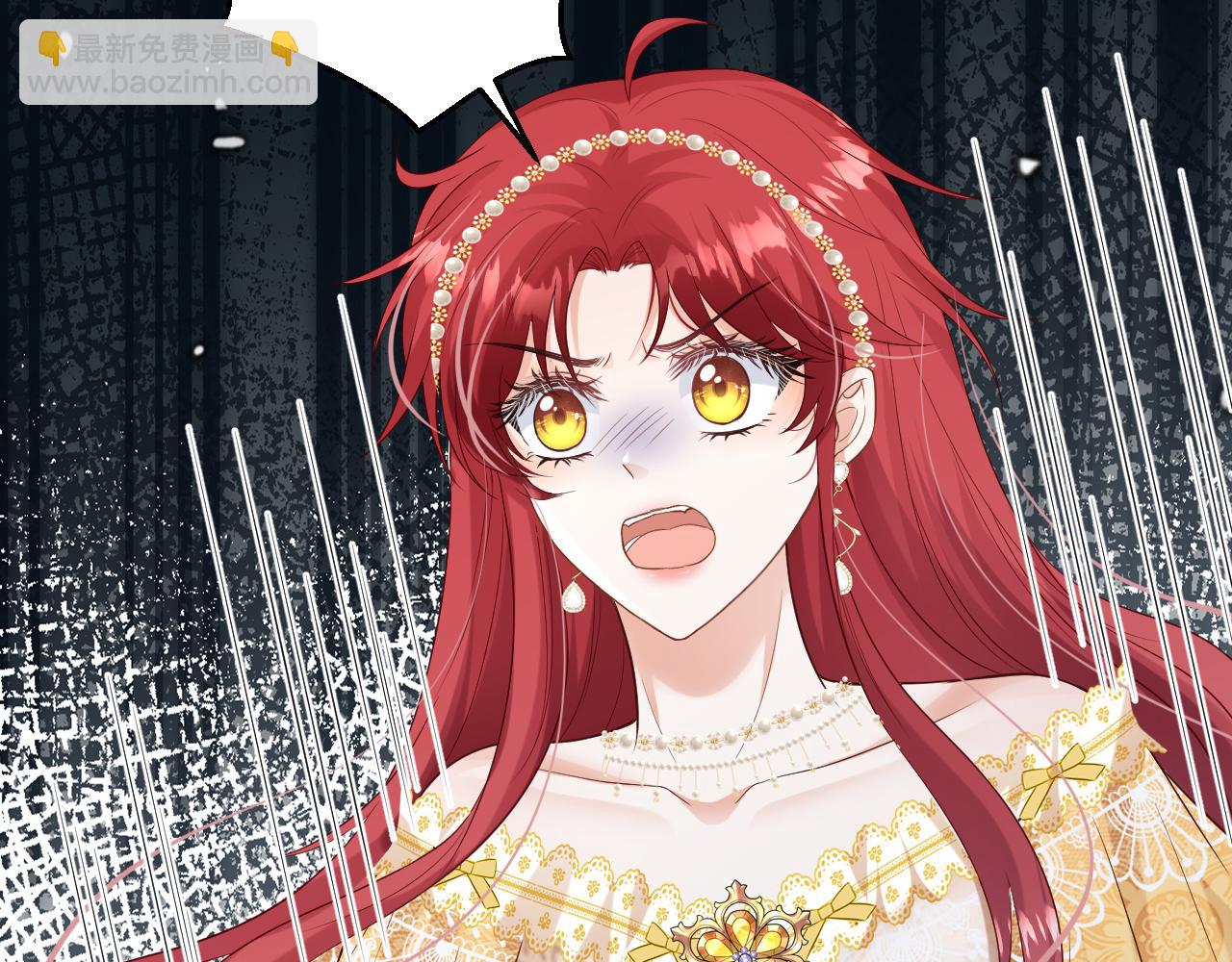 15 从一开始就在骗我(1/3)-第16话