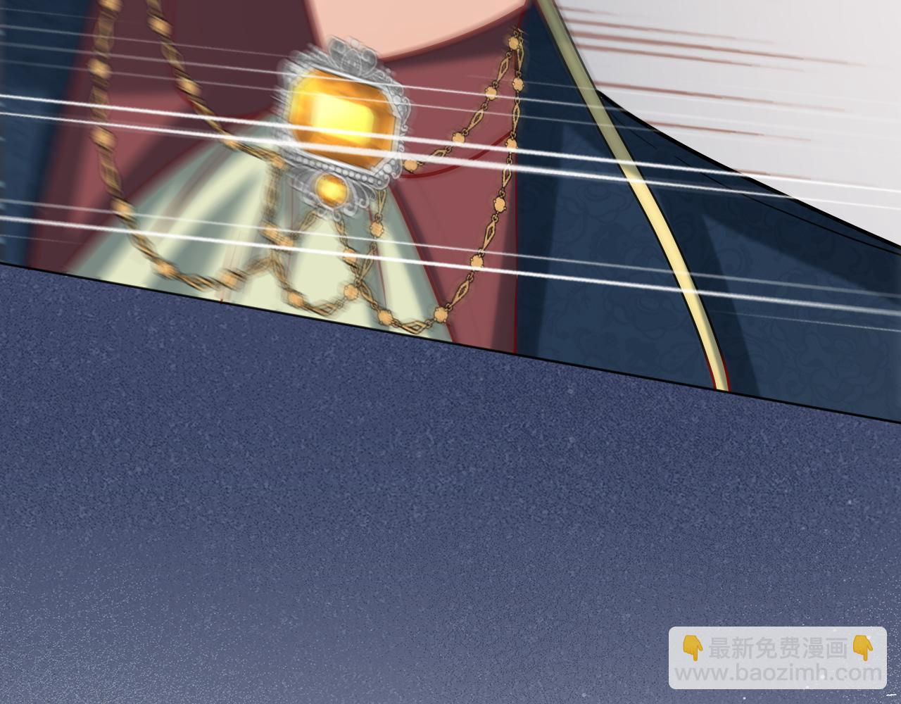 17 授衔仪式(1/3)-第18话