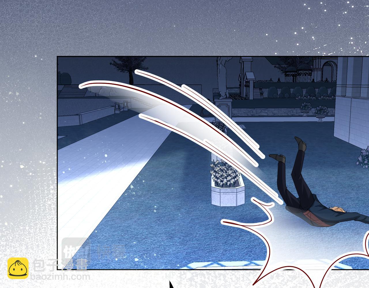 17 授衔仪式(1/3)-第18话