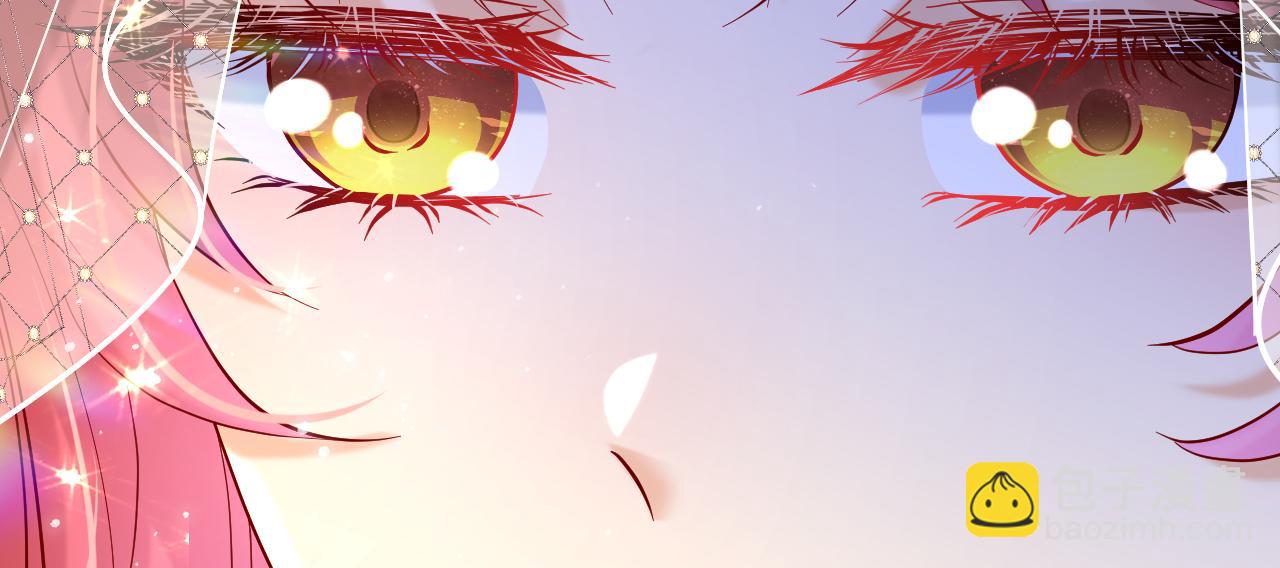 17 授衔仪式(1/3)-第18话