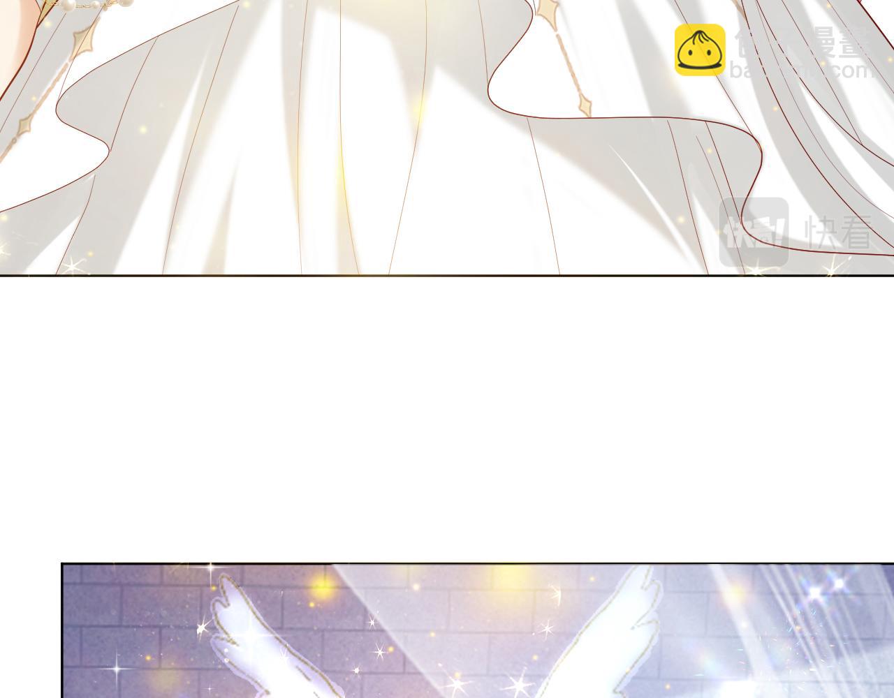 17 授衔仪式(1/3)-第18话