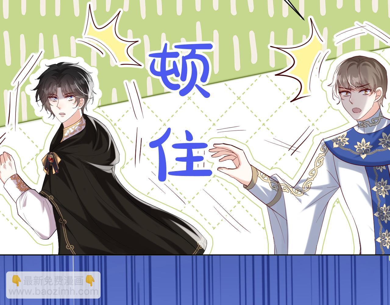 19 被迷了心窍(1/3)-第20话