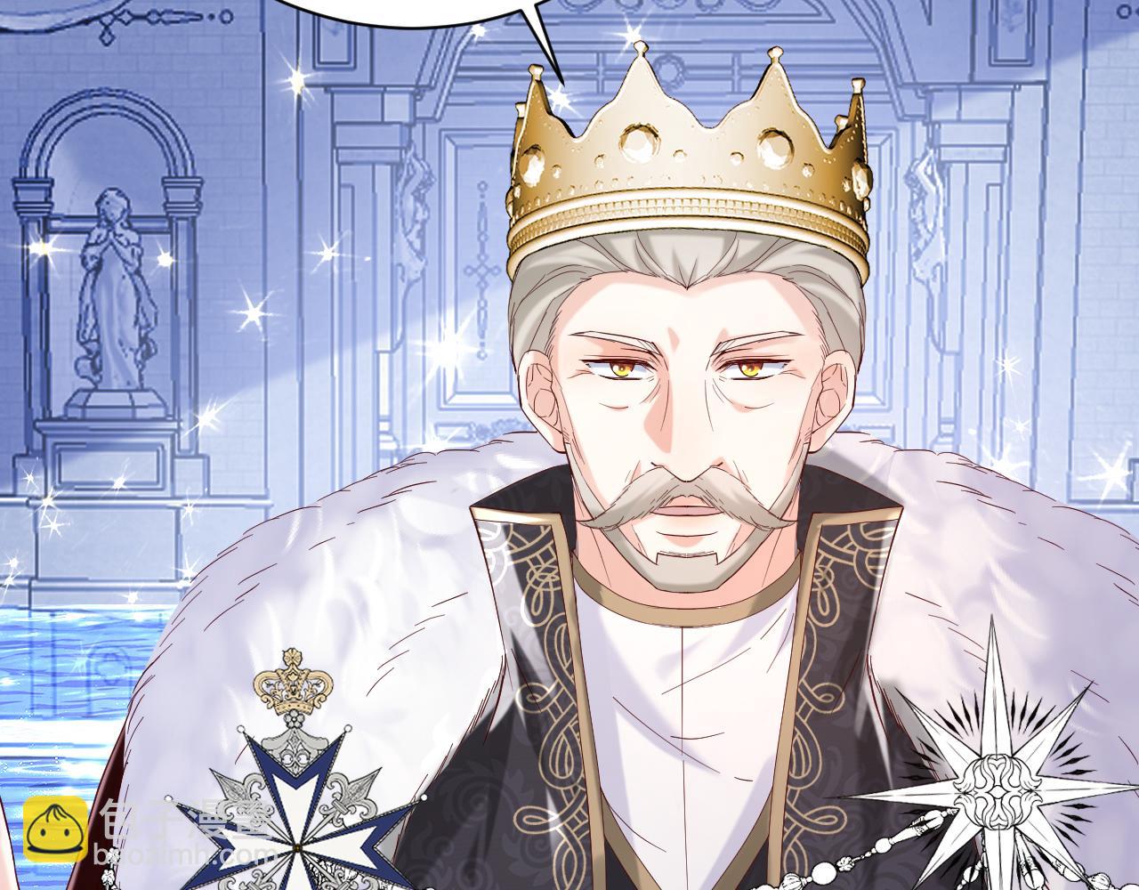 19 被迷了心窍(1/3)-第20话