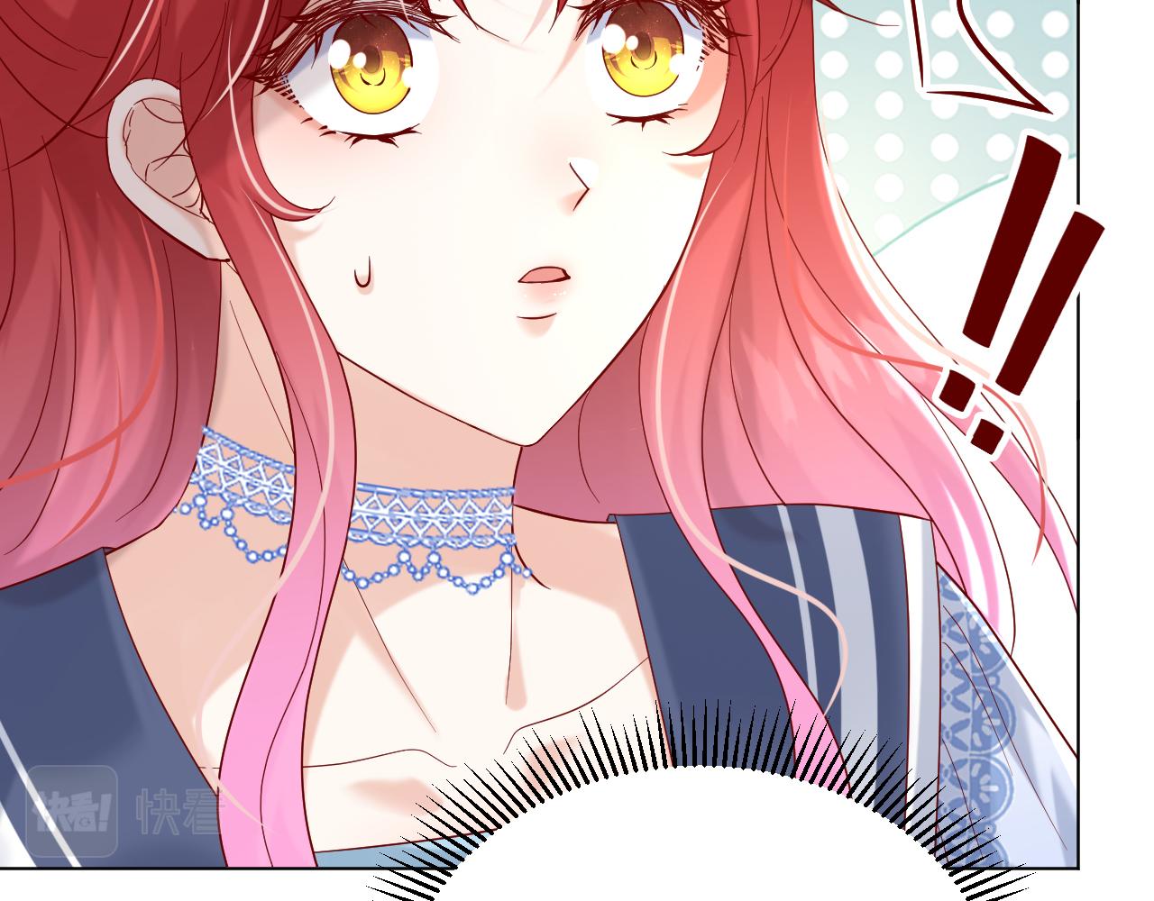 21 我跟他谁更好？(1/3)-第22话