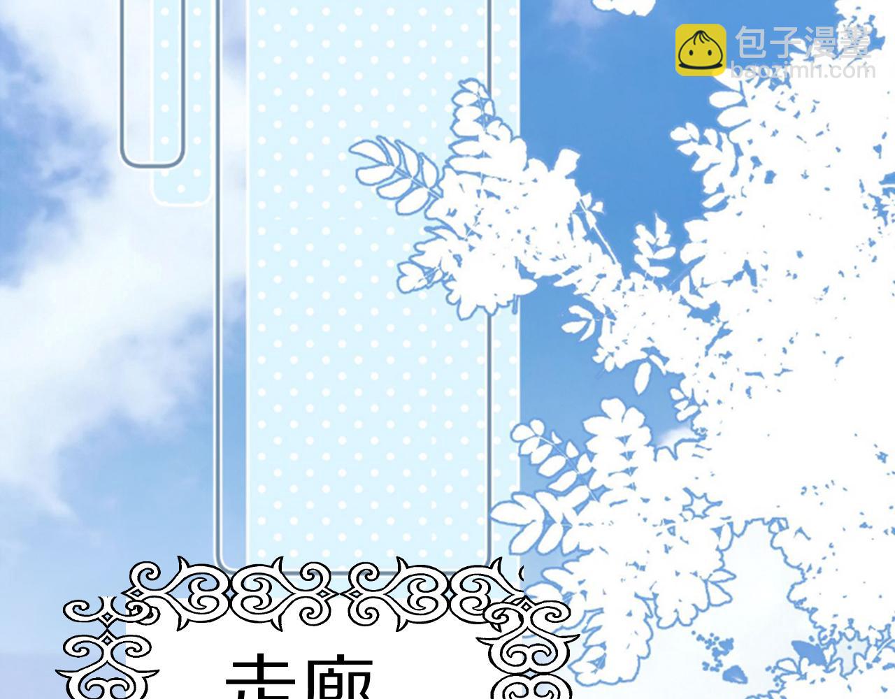 21 我跟他谁更好？(1/3)-第22话