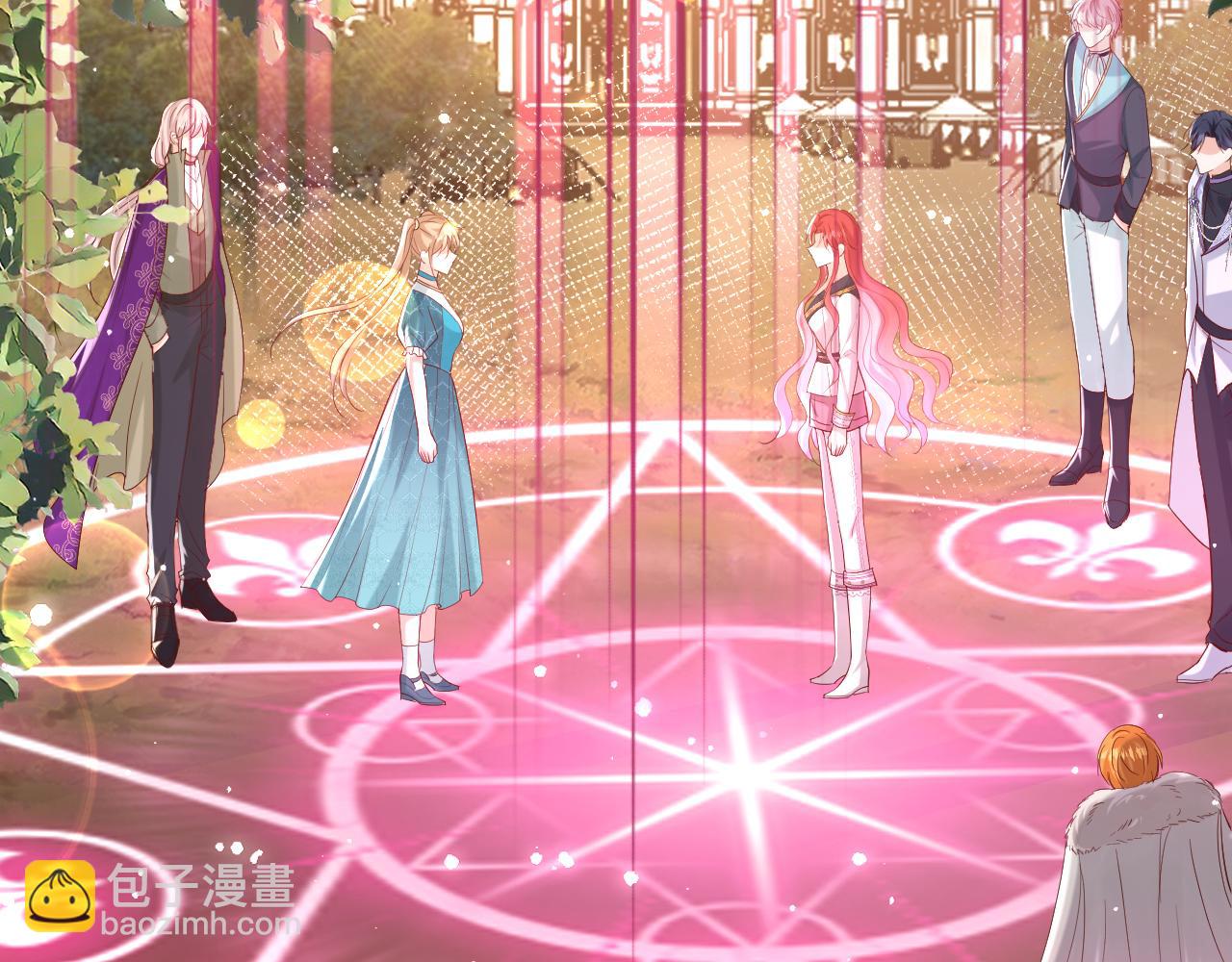 23 容易被揍(1/3)-第24话