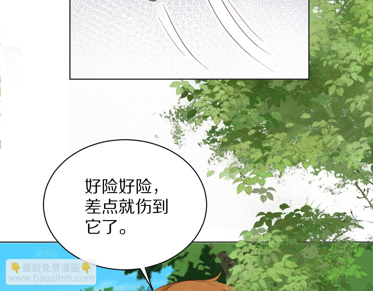 25 毒蛇卡利斯(1/3)-第26话