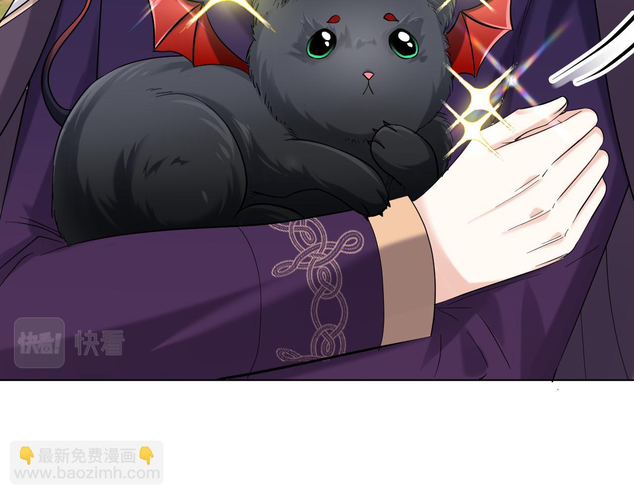 25 毒蛇卡利斯(1/3)-第26话