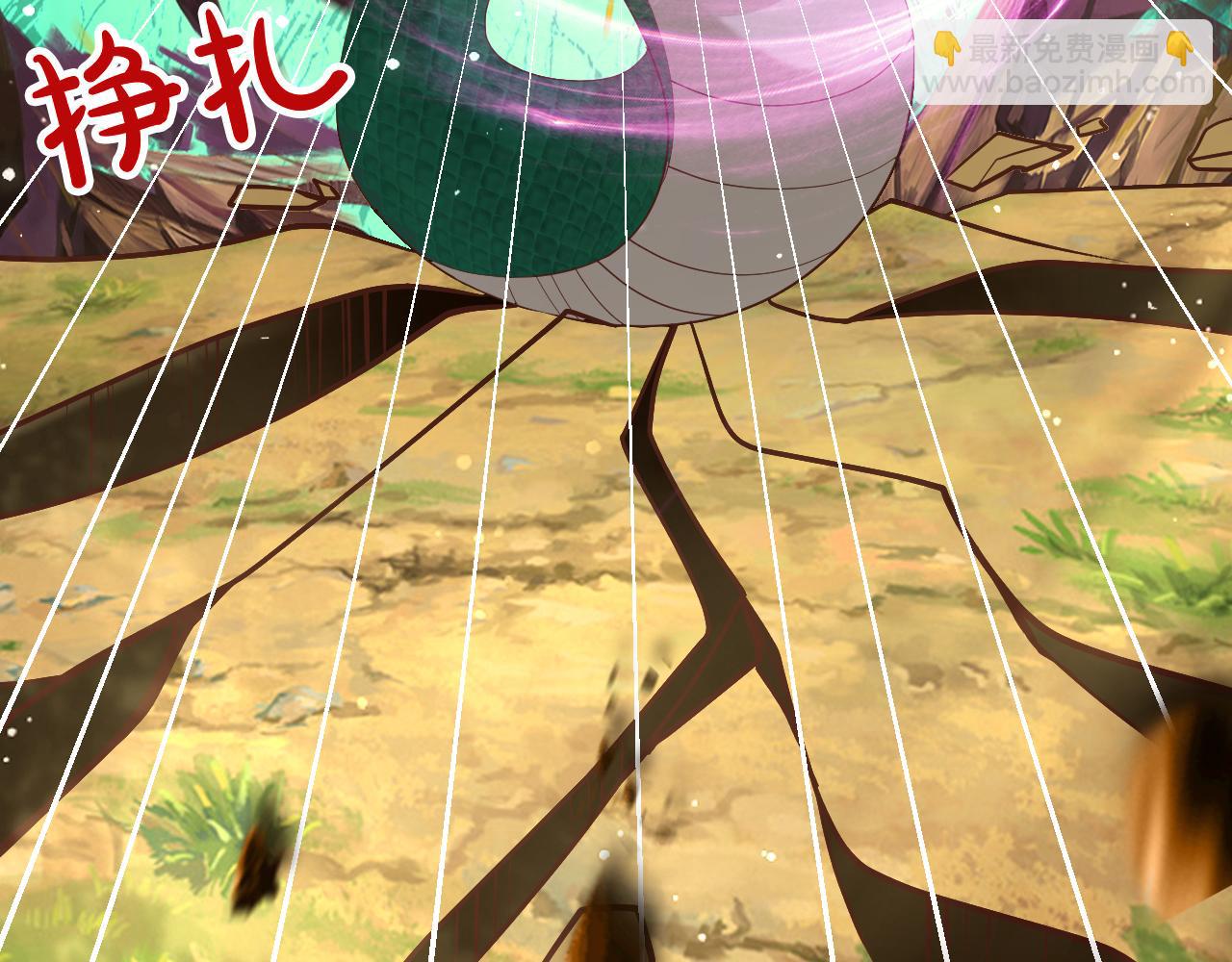 27 梦中的女孩(1/3)-第28话