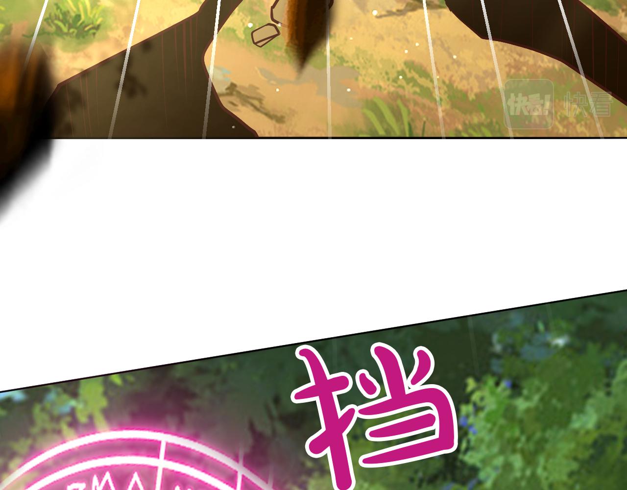 27 梦中的女孩(1/3)-第28话