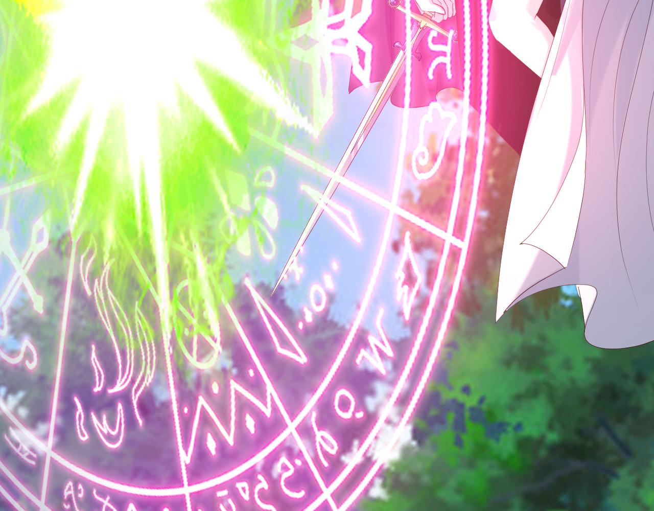 27 梦中的女孩(1/3)-第28话