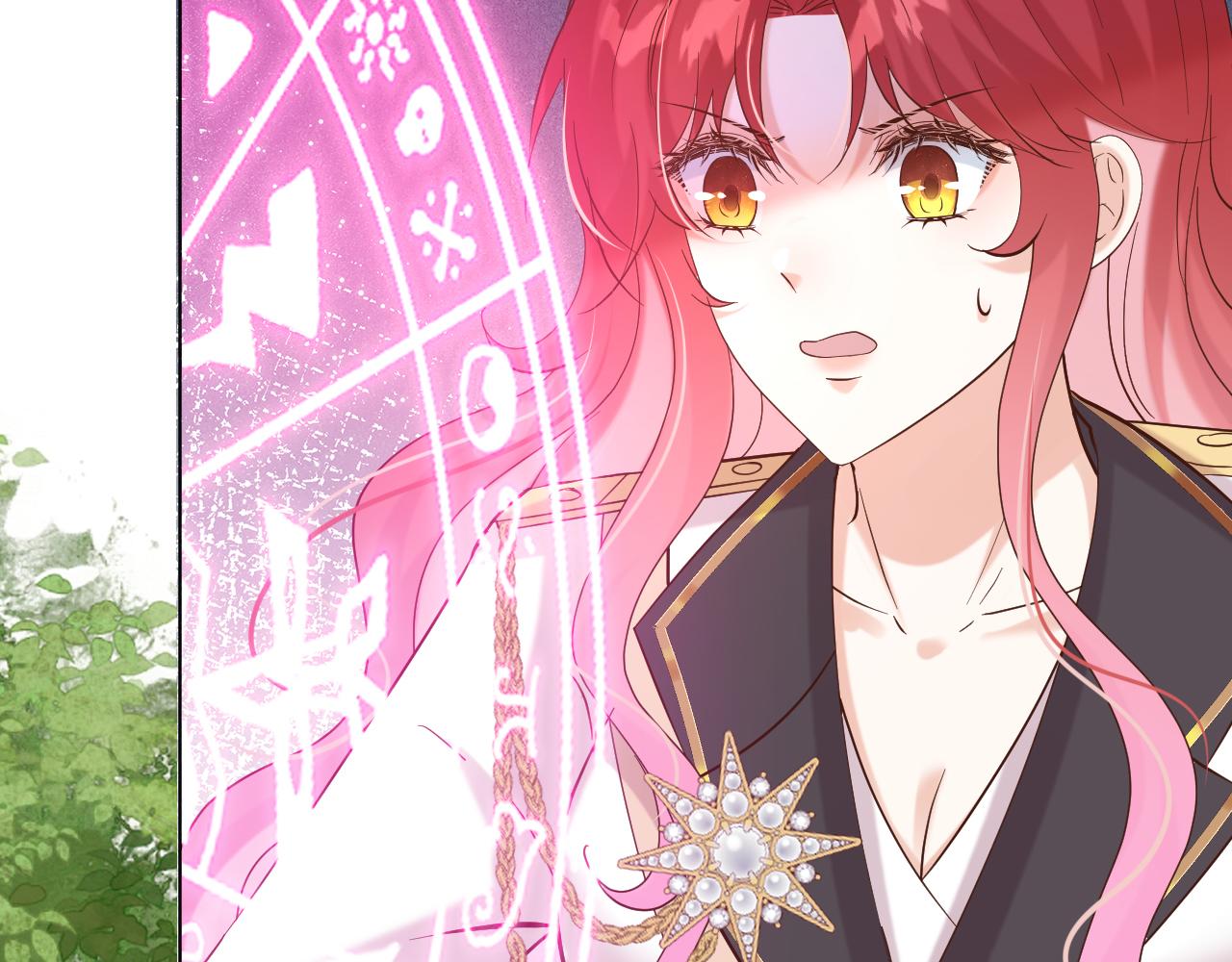 27 梦中的女孩(1/3)-第28话